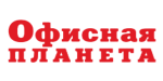 Офисная планета