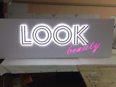 Look Beauty