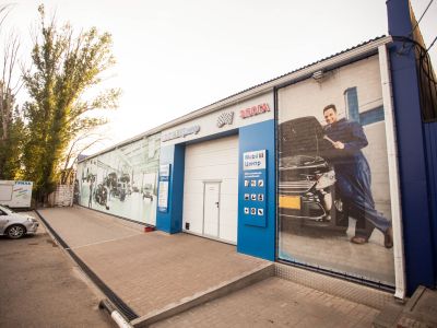 Mobil 1