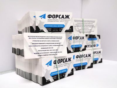 Новое фото 03