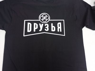 Новое фото 08