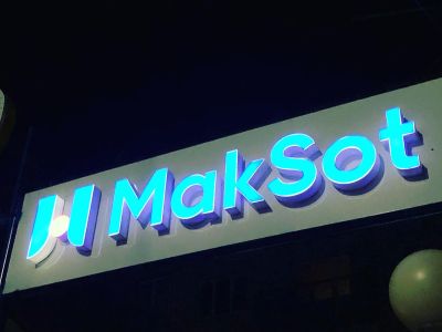 Новое фото 10