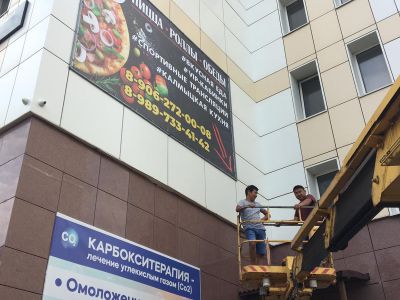 Новое фото 27