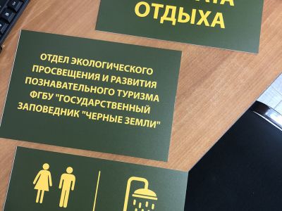 Новое фото 49