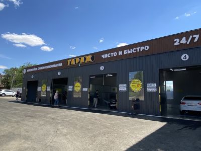 Новое фото 58