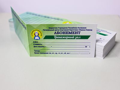 Новое фото 59