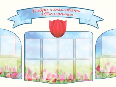 Новое фото 65