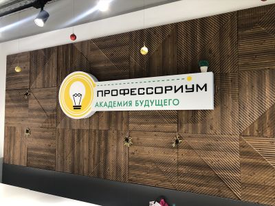 Новое фото 75