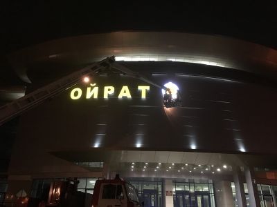 Новое фото 78