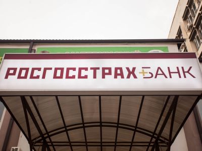 Росгосстрах Банк