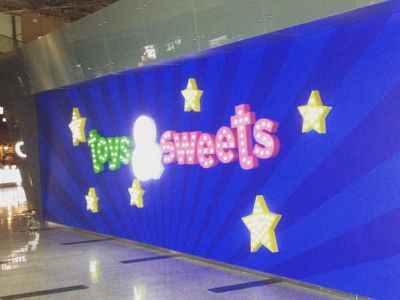Toys Sweets
