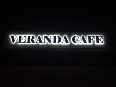 Veranda Cafe