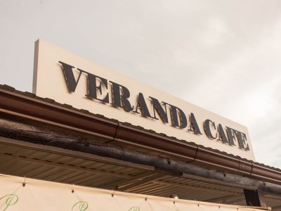 Veranda Cafe